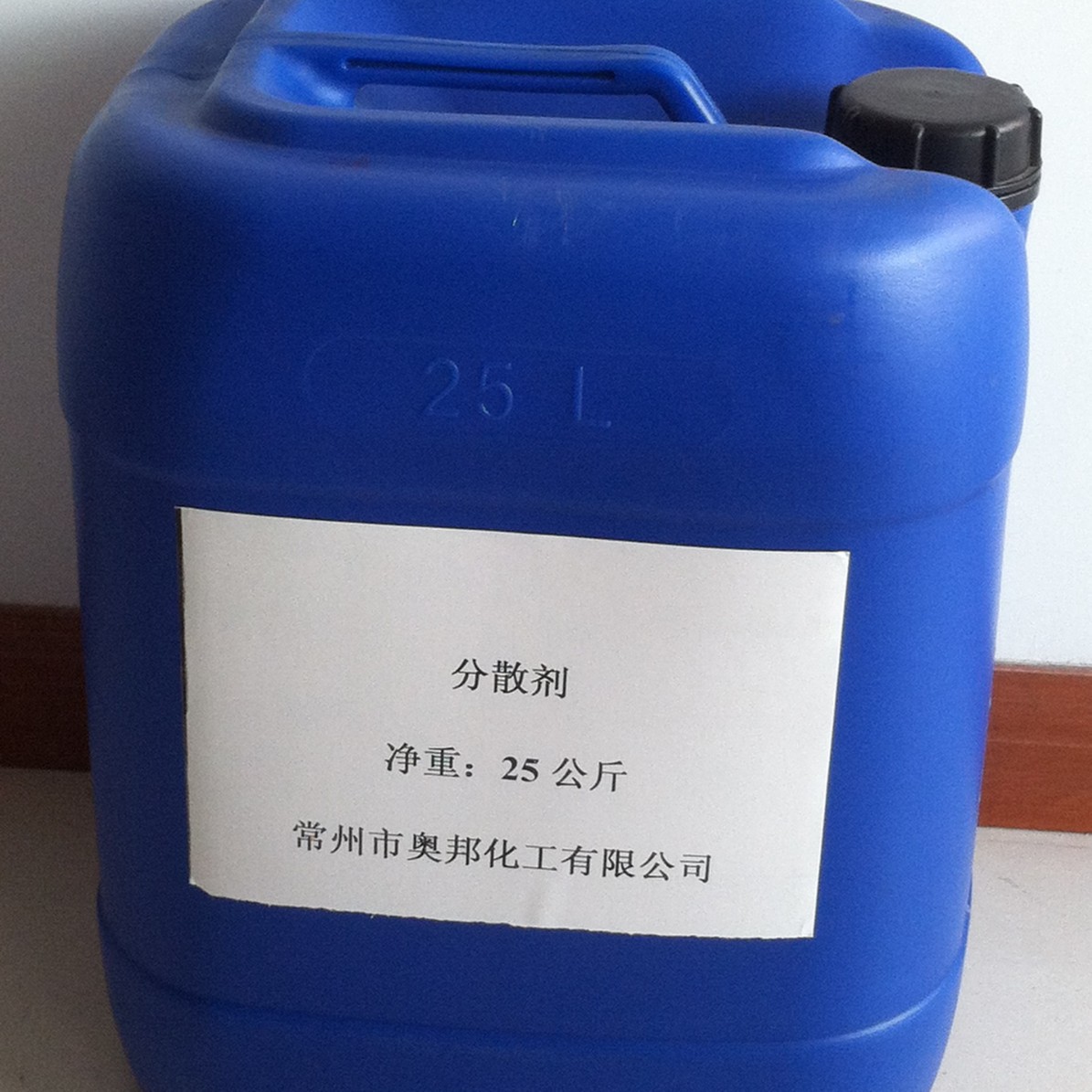 经销 涂料分散剂  水性分散剂