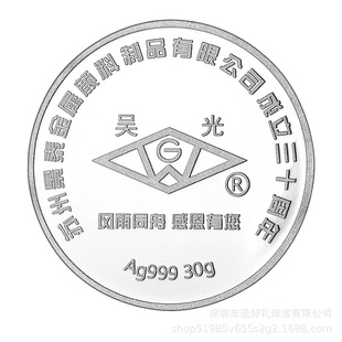 logo���y�o��Ŷ��y�|�o�����I����c�o���¶YƷ�T������y����