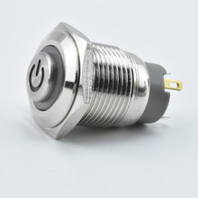 乐牛12mm高头自锁环形电源标金属带灯常开常闭电源按钮开关