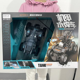 ��ͯ�b����܇�ɰl��ˮD�քݸБ�����܇�b��̹�����ԽҰ����к�