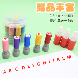 ?�׃��@�R��26����ĸӡ�´�Ӣ��ABCDEF��ĸ�½̎��������u����