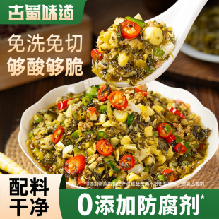 ��ϴ�������С�S220g��S���S����̲ˑ��˿��ֲ�������Ų�