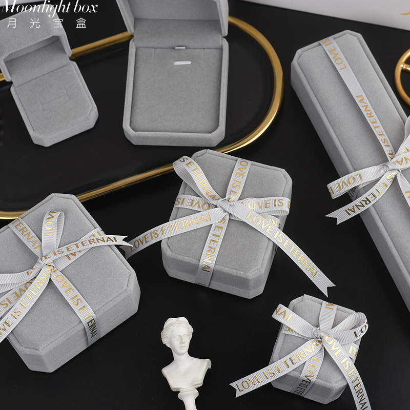 丝绒首饰盒饰品盒耳环项链包装盒手镯戒指手链礼品盒饰品包装