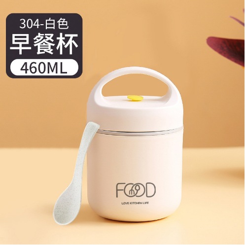 Vaso de Desayuno Personalizado con Asa, Acero Inoxidable 304 con Tapa y Cuchara, Vaso para Leche de Soya, Portátil para Uso Doméstico, Vaso para Leche con Compartimentos.