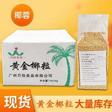 �f��Ҭ��1kg�S��Ҭ�����ƺ決ԭ���S��Ҭ������2��