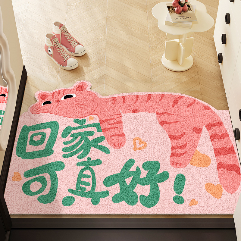 Entrance Floor Mat Cartoon Cat Entrance Door Non-slip Cuttable Door Mat Entrance Dirt-resistant Easy-to-take-care Silk Loop Floor Mat
