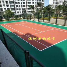 网球场地坪环保材料 硅PU检验报告齐全质量保证 网球场地标准尺寸