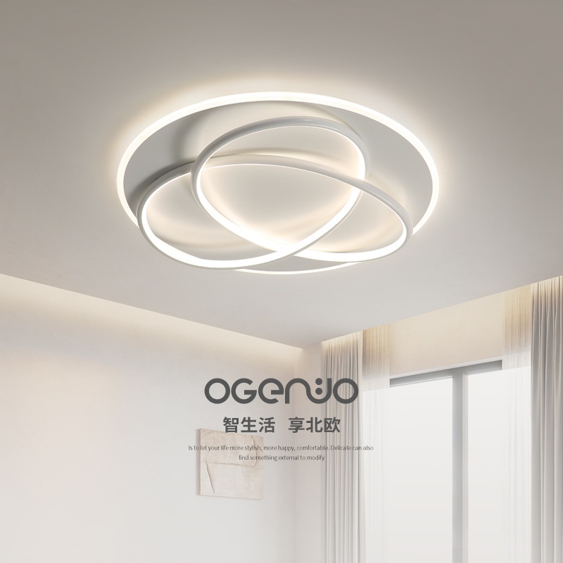 主卧室灯大气家用书房灯现代简约同学天猫精灵语音控制吸顶灯