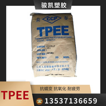 TPEĘ���L��1163MLF�D���� ע�ܼ������ϻ���ˮ�⡿�A�TĤ