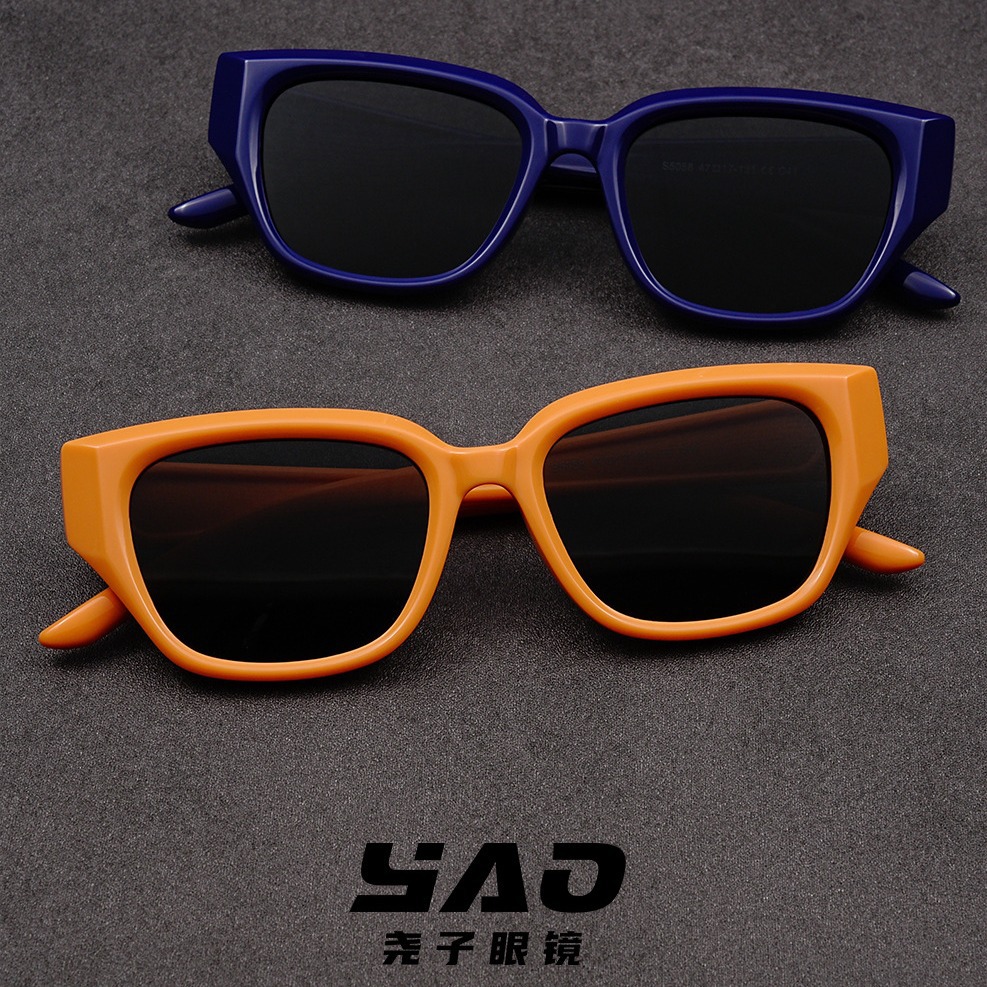 Fashionable children's travel silicone sunglasses to go out
