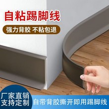 PVC�Ӻ����_����ճ�͏d���b����������߅�l��ɫ���_��ܛ���l���N