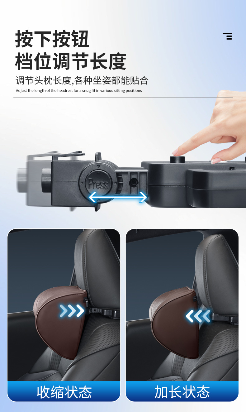 Six-way adjustable car headrest car shoulder and neck pillow car memory foam seat four seasons U-shaped pillow neck pillow gift