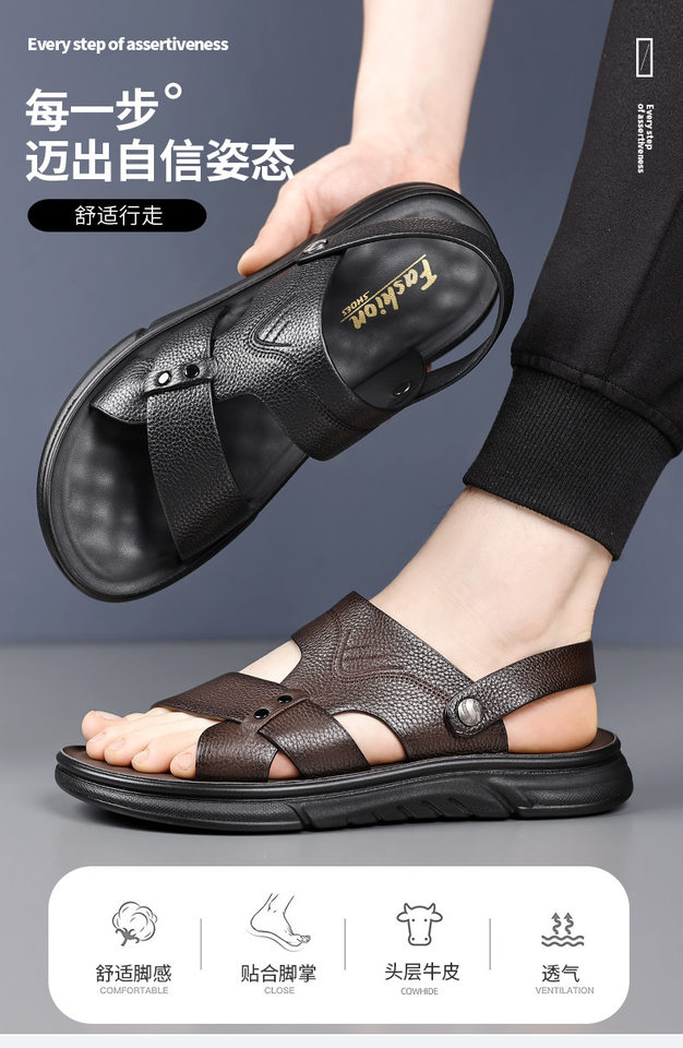 Dép sandal nam da bò lớp đầu thoáng khí, đế mềm êm chân, kiểu hở ngón — 51300 màu nâu, 51300 màu đen chi tiết 2