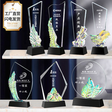 新款炫彩创意水晶金属树脂琉璃木质奖杯年会员工运动舞蹈比赛奖牌