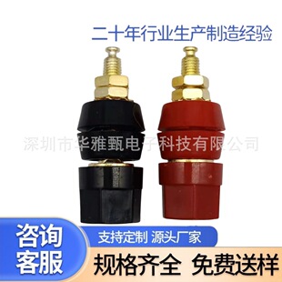 ���~僽�M5*50�Ӿ��� 5mm�������4mm�㽶����������푹��ŽӾ���