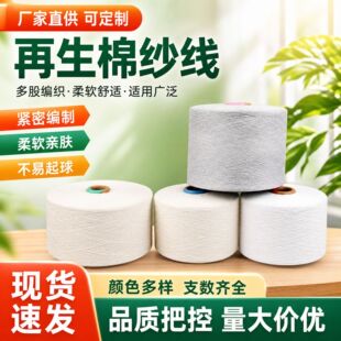 �����޼���ȫ�ޚ������޼���4֧32֧Ư���޼���ɫ��ᘿ����޼���