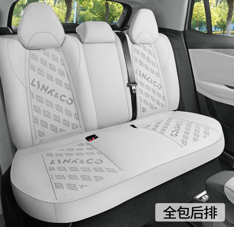 Factory Direct Sales Special Car Special Lynk & Co 03 Suede Leather Saddle Pad Breathable and Durable Car Seat Cushion Special Seat Cover