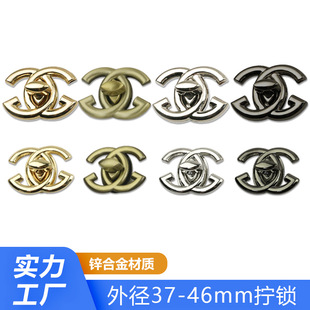 Luggage Hardware Accessories Double C Twist Lock Handmade Chanel Style Women's Bag Twist Lock Zinc Alloy Die Casting Double G Switch Lock