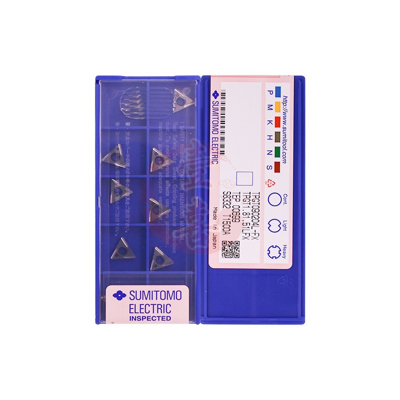 车刀片TPGT090202L-W TPGT090204L-W TPGT110304L-W T1200A