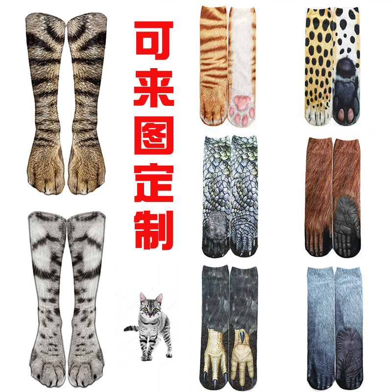3D Foot Heat Sublimation Cat's Claw Dog's Claw Socks Animal Mid-tube Socks Heat Transfer Cartoon Digital Printing Socks Funny Creative