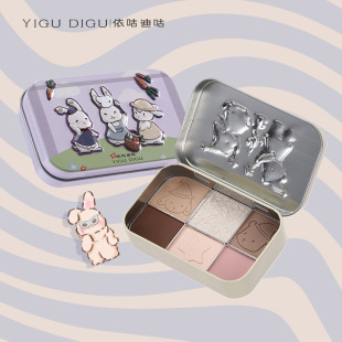 Yigudi goo YIGUDIGU iron box eye shadow plate pearlescent matte earth color high gloss cosmetic one-piece plate high color value