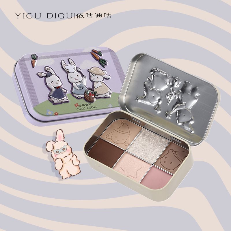 YIGUDIGU Tin Box Eyeshadow Palette: Shimmer, Matte, Earth Tones, Highlighter, Contouring – All in One! High-Value Design