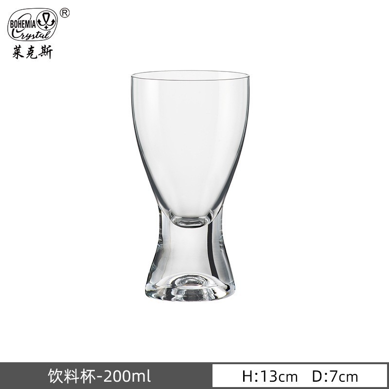 Tazas de cerveza de importación checa, tazas de cristal Lexus, tazas de vidrio de alta calidad, tazas de cerveza, tazas de hotel caseras, tazas de vino al por mayor image 8