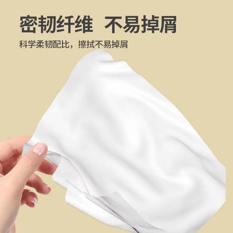 1 パック 14 ロールのログトイレット ペーパー ティッシュ家庭用手頃な価格の無香料ロール紙トイレット ペーパー ロール紙トイレット ペーパー小ロール紙|undefined