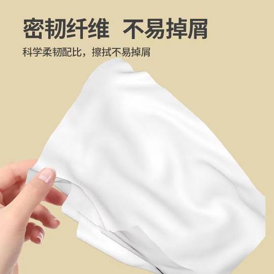 1 lift 14 rolls of log toilet paper tissue household affordable fragrance-free roll paper toilet paper roll paper toilet paper small roll paper