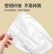 1 lift 14 rolls of log toilet paper tissue household affordable fragrance-free roll paper toilet paper roll paper toilet paper small roll paper