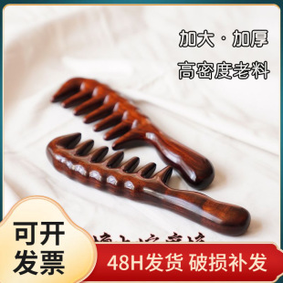 �S�����l��̴ľ��Ħ��Ӻ��X��Ħľ����ô����Ħľ����̴��
