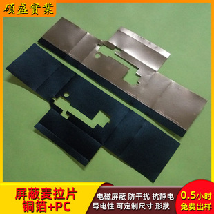 ���I����늴����ν^��Ƭɢ������Ƭ�X���~��PC��늌����z�����o�