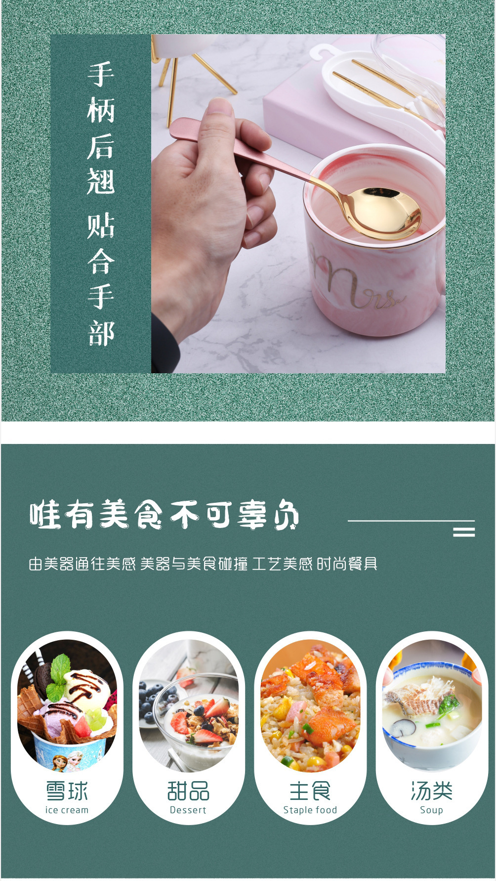 304便携餐具套装_07.jpg