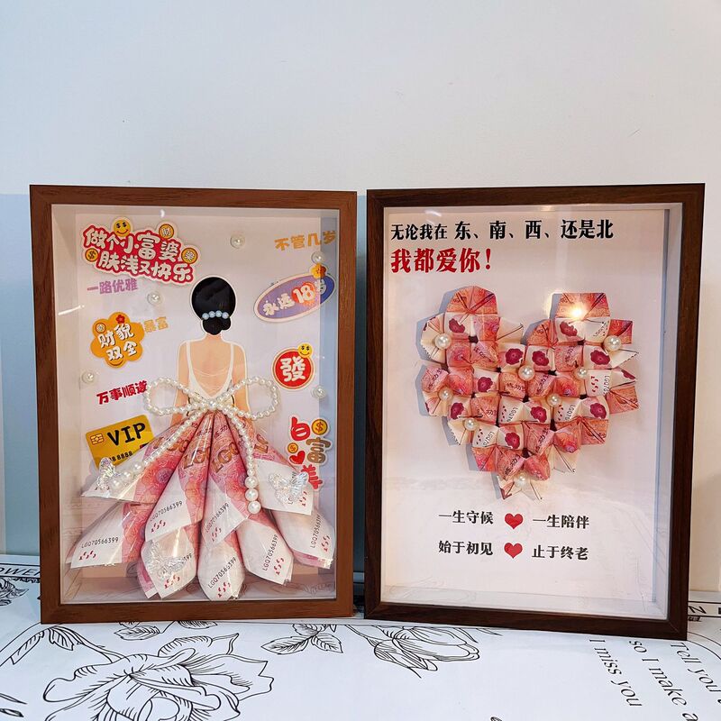 Photo Frame Little Rich Woman Coin Princess Dress Folding Flower Love Money Flower for Girlfriend Holiday Birthday Creative Gift Photo Frame Little Rich Woman Coin Princess Dress Folding Flower Love Money Flower for Girlfriend Holiday Birthday Creative Gift