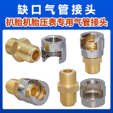 ̥C̥C̥팣Úܽ^̥C̥C ȱښܽ^