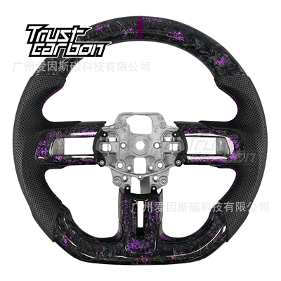 Purple Forged Carbon Fiber Steering Wheel Suitable for Ford 6Th Generation Mustang (Steering wheel) - style-1