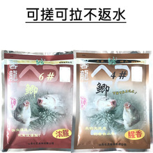 �ȼt�N�N�����a����6ܰ�����a�̳��T����~�D4150g̖�a�~̖����