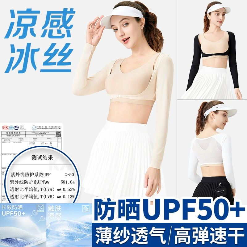 2025 женские топы для гольфа, летняя солнцезащитная одежда, рубашка с длинными рукавами и шалью, женская одежда, женская одежда из ледяного шелка
