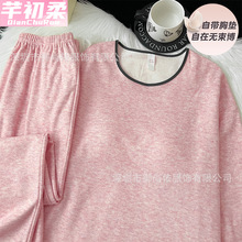 �½q˯��Ů���؉|���ﶬ�����q�n�溆�s���⴩��ů���b����Ҿӷ�