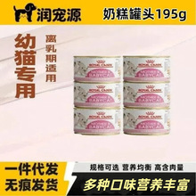 ��/���̸���^Ľ˹���^��ʳ����؈�̸�I�B؈����ʳ�̹�؈195g