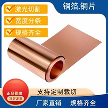 T2 ���~�� �t�~�� ���~�� �o���~ �~Ƭ �~�K0.01-5.0mm ���мӹ�