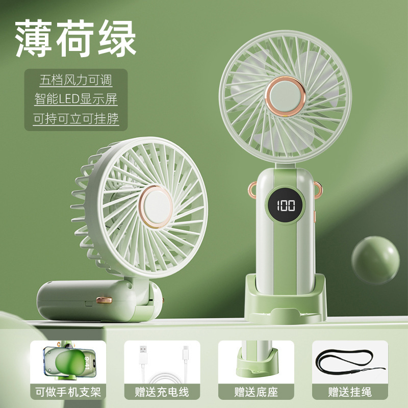 新しいクールなハンドヘルドファン小型ポータブル USB 強風デスクトップスタンド首吊り小型ファンクロスボーダーギフト|undefined