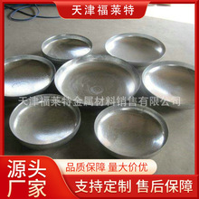 ���ڙE�A̼䓙E���η��^ ����̼䓺��ӷ��^ ����̼䓛_�����^