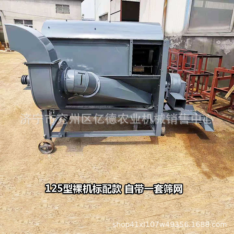 吉林热销柴油机带动 小麦谷子高粱脱粒机新款75型稻麦脱粒机