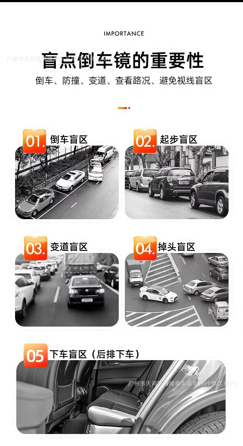 Truck Mirror, Rearview Mirror, Special Convex Mirror for Buses and Passenger Vehicles to Expand Visibility, Blind Spot Convex Mirror, Driving Auxiliary Mirror, Reversing Mirror