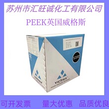PEEK Ӣ������˹ 450FE20 ��20%PTFE��� �ȱ����¶�180