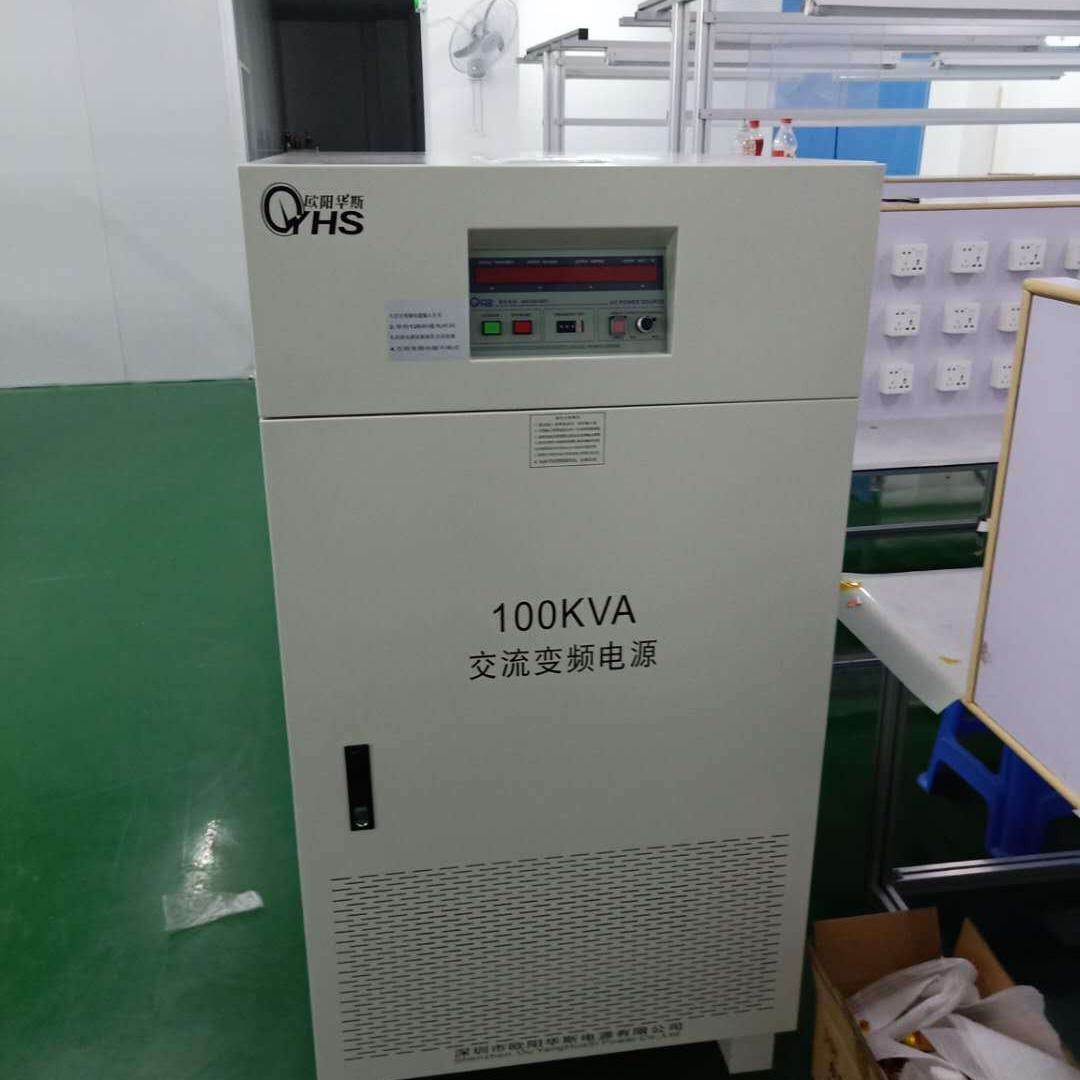 100KVA��Ƶ��Դ������ݸл�ڿͻ��ֳ������Ե紵��Ͳ