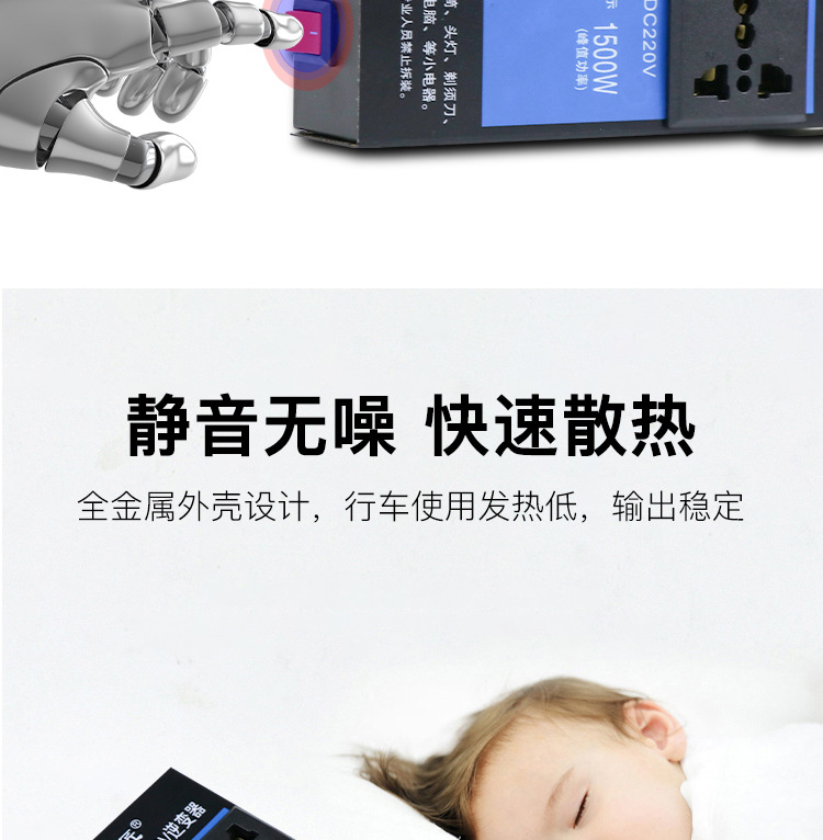 详情页_12.jpg