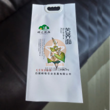 2022年新品加厚5千克苦荞麦面粉包装袋 白牛皮纸覆膜面粉礼品袋