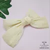 Puff Gauze --- Beige-Spring Pack